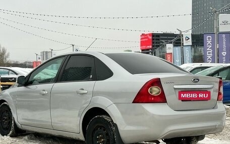 Ford Focus II рестайлинг, 2008 год, 510 000 рублей, 4 фотография