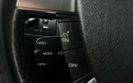 Ford Focus II рестайлинг, 2008 год, 510 000 рублей, 11 фотография