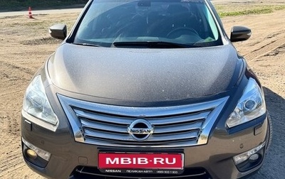 Nissan Teana, 2014 год, 1 650 000 рублей, 1 фотография