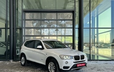 BMW X3, 2014 год, 1 890 000 рублей, 1 фотография