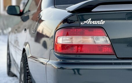 Toyota Chaser VI, 1997 год, 850 000 рублей, 7 фотография