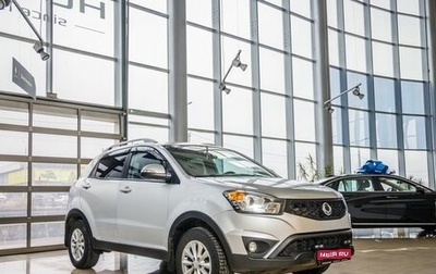 SsangYong Actyon II рестайлинг, 2014 год, 848 000 рублей, 1 фотография