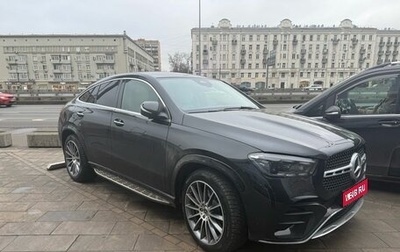 Mercedes-Benz GLE Coupe, 2025 год, 15 500 000 рублей, 1 фотография