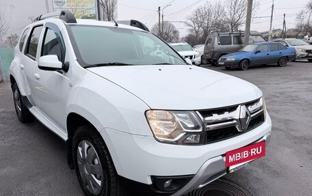 Renault Duster I рестайлинг, 2016 год, 1 500 000 рублей, 2 фотография