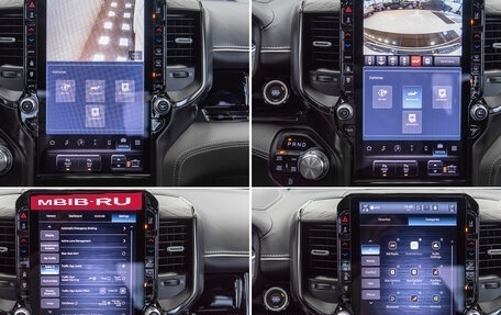 Rambler 1500, 2025 год, 10 190 000 рублей, 27 фотография