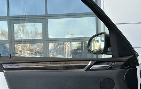 BMW X3, 2014 год, 1 890 000 рублей, 12 фотография