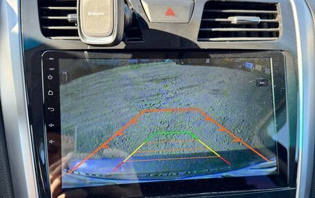 Nissan Teana, 2014 год, 1 650 000 рублей, 12 фотография