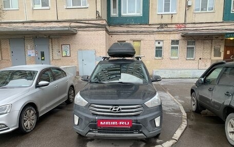 Hyundai Creta I рестайлинг, 2016 год, 1 500 000 рублей, 8 фотография