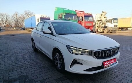 Geely Emgrand, 2023 год, 1 476 000 рублей, 1 фотография