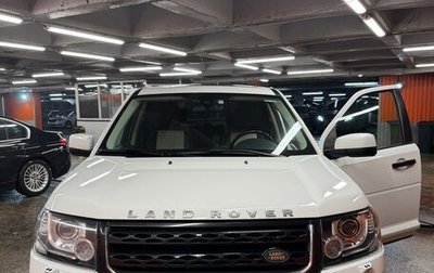 Land Rover Freelander II рестайлинг 2, 2014 год, 1 800 000 рублей, 1 фотография