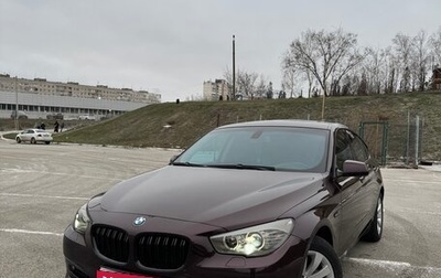 BMW 5 серия, 2011 год, 1 500 000 рублей, 1 фотография