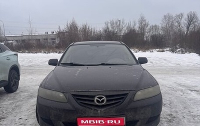 Mazda 6, 2005 год, 350 000 рублей, 1 фотография