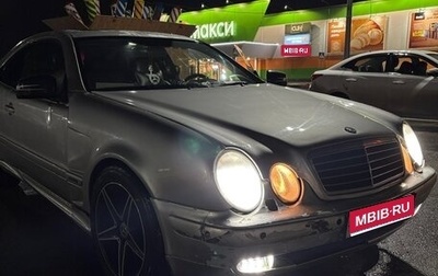 Mercedes-Benz CLK-Класс, 1999 год, 420 000 рублей, 1 фотография