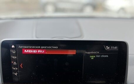 BMW X4, 2019 год, 5 300 000 рублей, 10 фотография