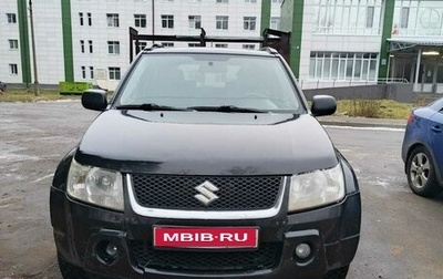 Suzuki Grand Vitara, 2007 год, 580 000 рублей, 1 фотография