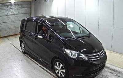 Honda Freed I, 2011 год, 750 000 рублей, 1 фотография
