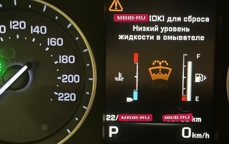 Land Rover Freelander II рестайлинг 2, 2014 год, 1 800 000 рублей, 7 фотография