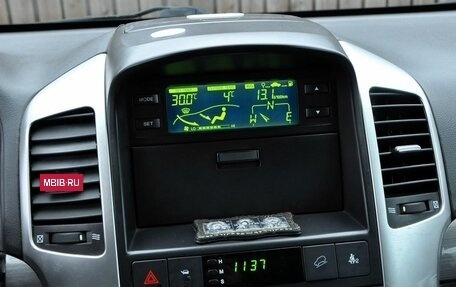 Chevrolet Captiva I, 2008 год, 950 000 рублей, 12 фотография