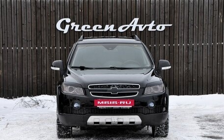 Chevrolet Captiva I, 2008 год, 950 000 рублей, 8 фотография