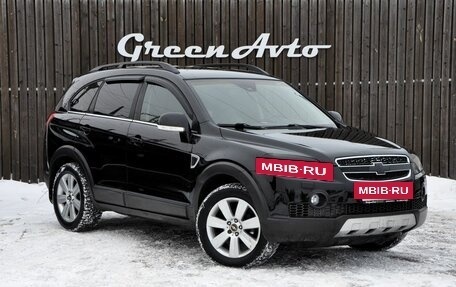 Chevrolet Captiva I, 2008 год, 950 000 рублей, 7 фотография