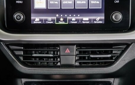 Skoda Rapid II, 2021 год, 1 698 000 рублей, 30 фотография