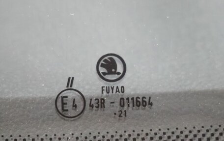 Skoda Rapid II, 2021 год, 1 698 000 рублей, 40 фотография