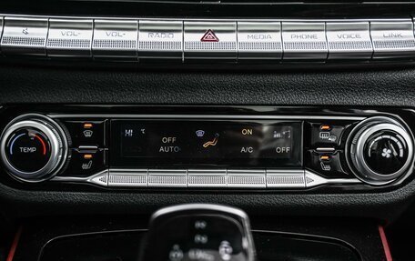 FAW Bestune T77, 2024 год, 2 090 000 рублей, 16 фотография