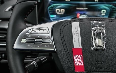 FAW Bestune T77, 2024 год, 2 090 000 рублей, 14 фотография