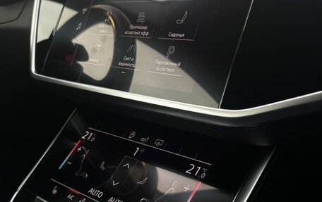 Audi A6, 2019 год, 3 600 000 рублей, 9 фотография