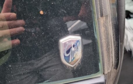 Ford Fiesta, 2006 год, 350 000 рублей, 16 фотография