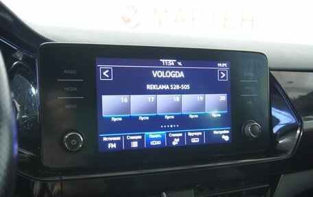 Volkswagen Polo VI (EU Market), 2021 год, 1 750 000 рублей, 12 фотография