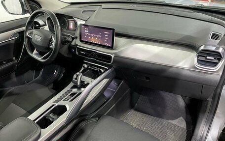 Geely Coolray I, 2022 год, 1 578 000 рублей, 10 фотография