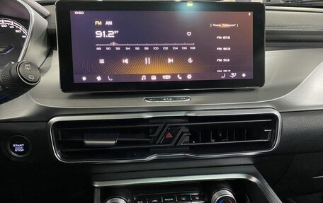 Geely Coolray I, 2022 год, 1 578 000 рублей, 13 фотография