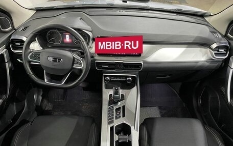 Geely Coolray I, 2022 год, 1 578 000 рублей, 11 фотография