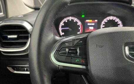 Geely Coolray I, 2022 год, 1 578 000 рублей, 17 фотография