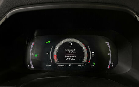 Haval F7 I, 2021 год, 2 198 000 рублей, 11 фотография