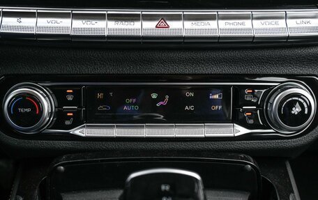 FAW Bestune T77, 2024 год, 2 090 000 рублей, 17 фотография