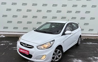 Hyundai Solaris II рестайлинг, 2013 год, 790 000 рублей, 1 фотография