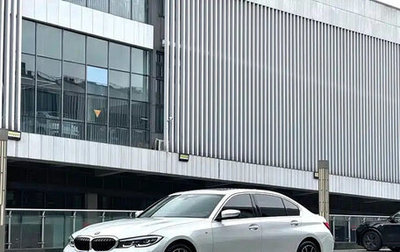 BMW 3 серия, 2021 год, 2 790 000 рублей, 1 фотография