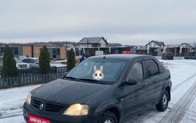 Renault Logan I, 2009 год, 255 000 рублей, 1 фотография
