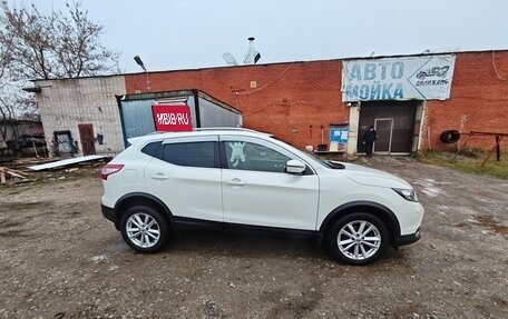 Nissan Qashqai, 2018 год, 1 980 000 рублей, 1 фотография