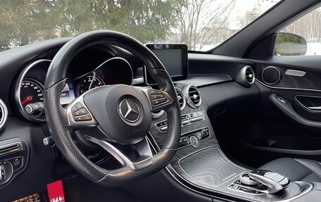 Mercedes-Benz C-Класс, 2017 год, 2 550 000 рублей, 13 фотография