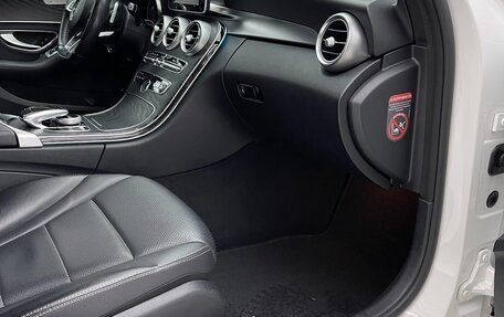 Mercedes-Benz C-Класс, 2017 год, 2 550 000 рублей, 19 фотография