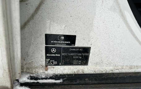 Mercedes-Benz GL-Класс, 2010 год, 1 460 000 рублей, 10 фотография