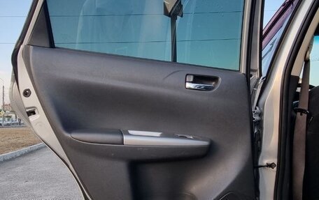 Subaru Impreza III, 2007 год, 600 000 рублей, 7 фотография