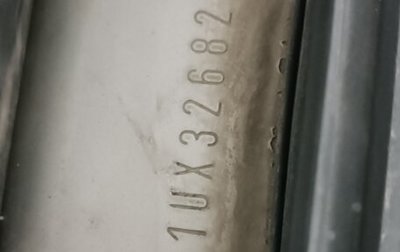 Skoda Octavia IV, 2002 год, 250 000 рублей, 1 фотография