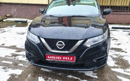 Nissan Qashqai, 2020 год, 2 150 000 рублей, 1 фотография