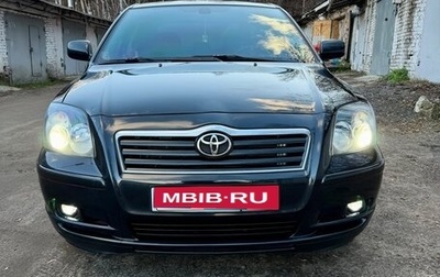 Toyota Avensis III рестайлинг, 2006 год, 710 000 рублей, 1 фотография