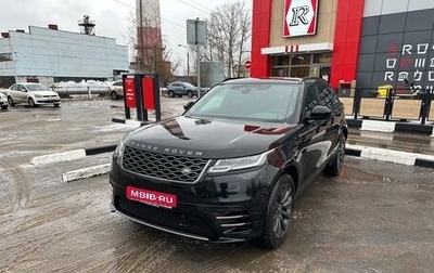 Land Rover Range Rover Velar I, 2022 год, 8 000 000 рублей, 1 фотография
