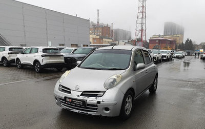 Nissan March III, 2002 год, 259 000 рублей, 1 фотография